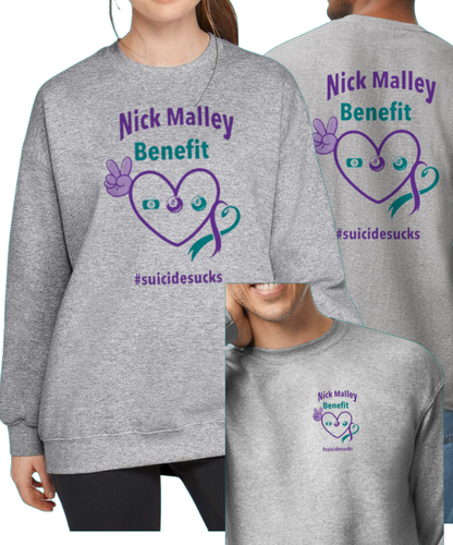 2025 Malley 8ball Tournament Softstyle Gildan Crew Neck Sweatshirt (Youth and Adult).  Customize yours today!