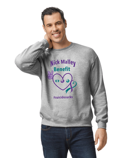 2025 Malley 8ball Tournament Softstyle Gildan Crew Neck Sweatshirt (Youth and Adult).  Customize yours today!
