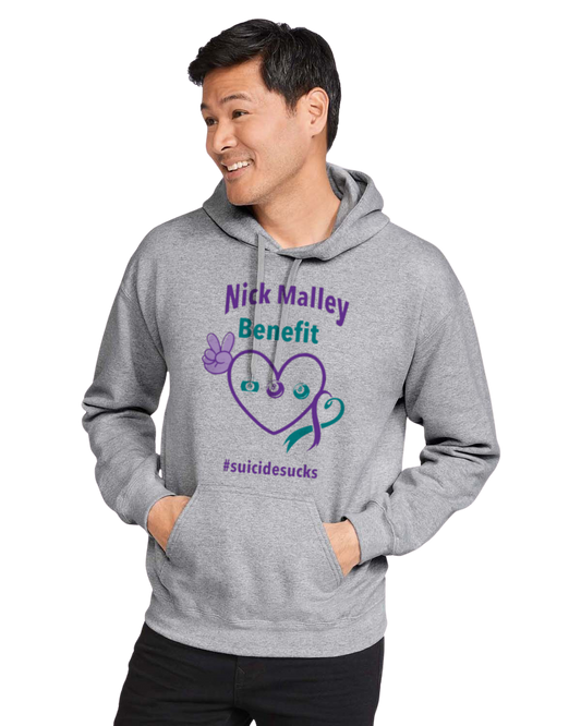 2025 Malley 8ball Tournament Softstyle Gildan Hooded Sweatshirt (youth and adult) Customize yours today!