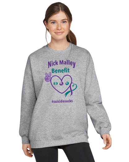 2025 Malley 8ball Tournament Softstyle Gildan Crew Neck Sweatshirt (Youth and Adult).  Customize yours today!